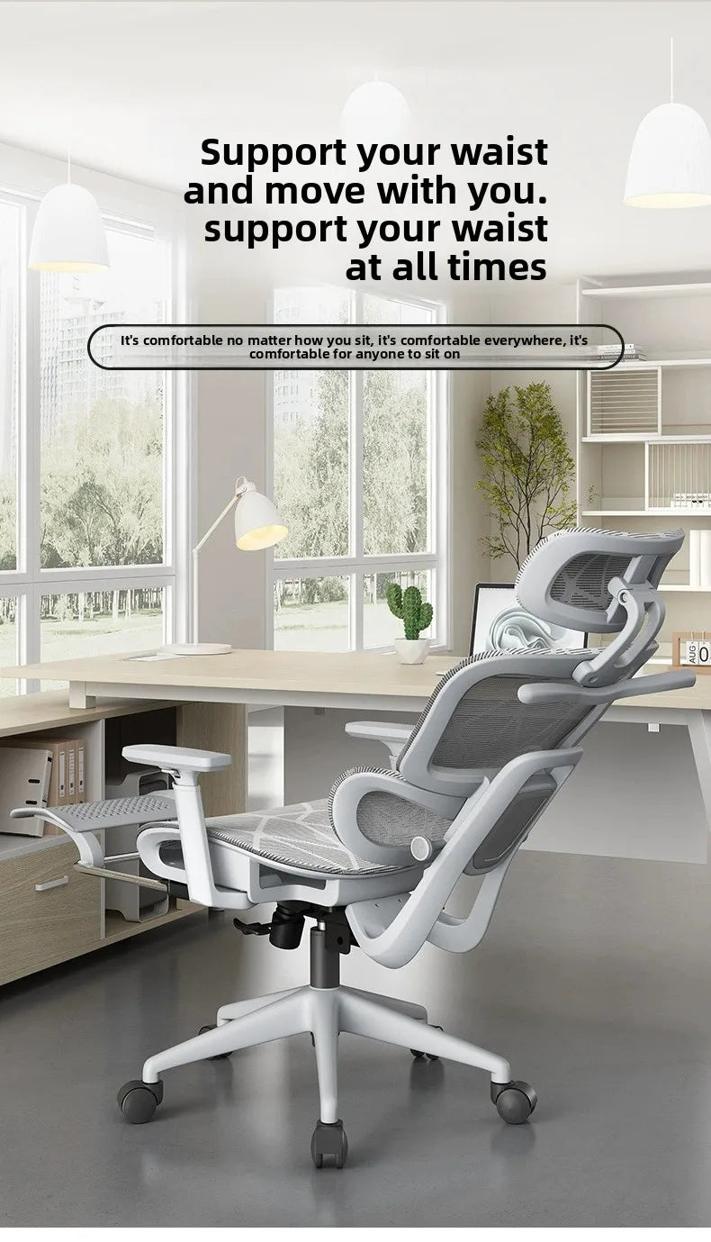 Breathable Ergonomic Office Computer Chair Reclining Gaming Chair  Comfort Lumbar Support  Long Sitting Adjustable Swivel Design