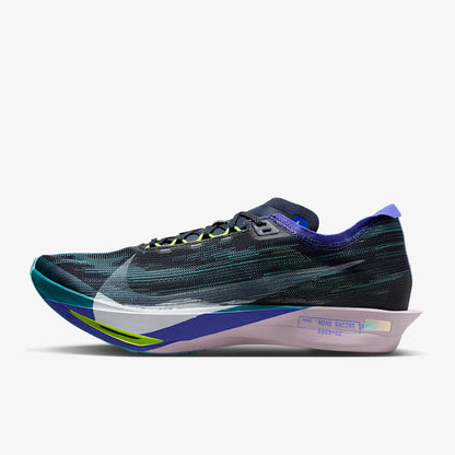 Aito Nike Streakfly 2 miesten maantiejuoksukengät HF6416-401