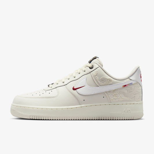 Nike aito Air Force 1 miesten matalavartiset pehmustetut Air Cushion -vapaa-ajan kengät IQ1119-011