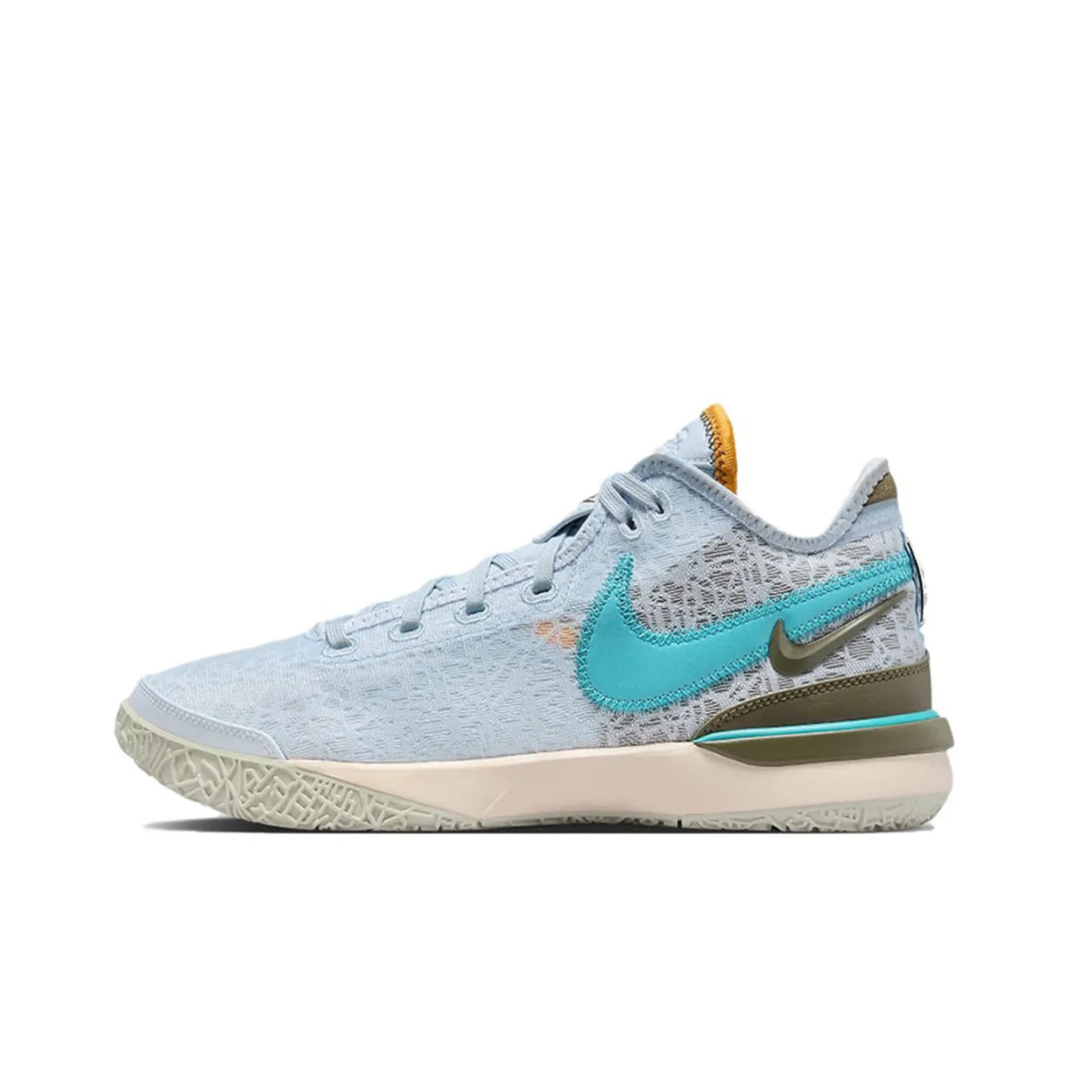 Nike Zoom LeBron NXXT LeBron -muodikkaat koripallokengät – liukumattomat, kestävät, pehmustetut, pitkäikäiset DR8788-500
