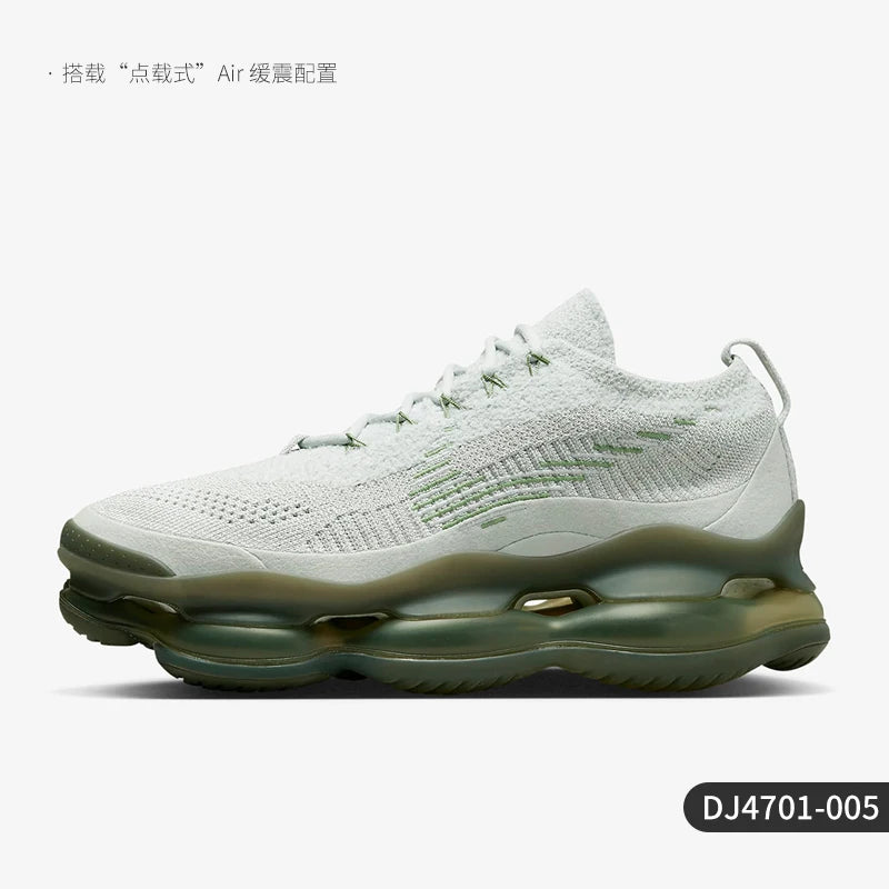 Adidași Nike Air Max Scorpion FK pentru bărbați, cu talpă joasă, DJ4701-005