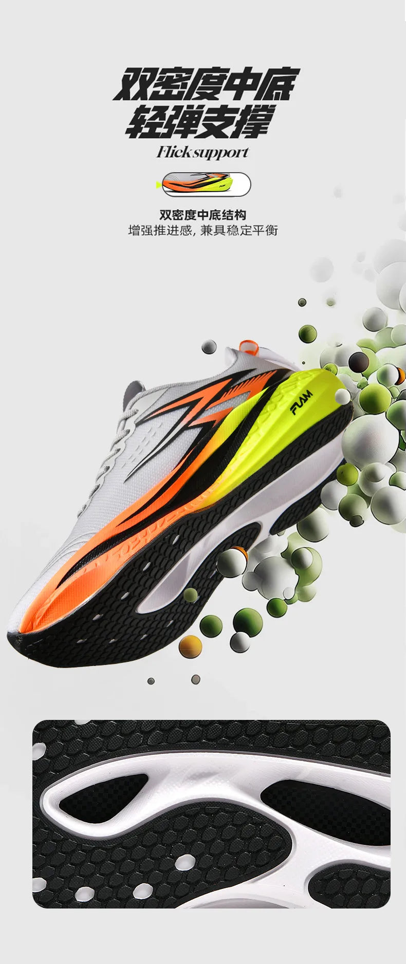 Specialty Marathon Running Shoes for Men Sports Breathable Lightweight Carbon Plate Women's Comfortable Athletic Non-Slip Sneakers