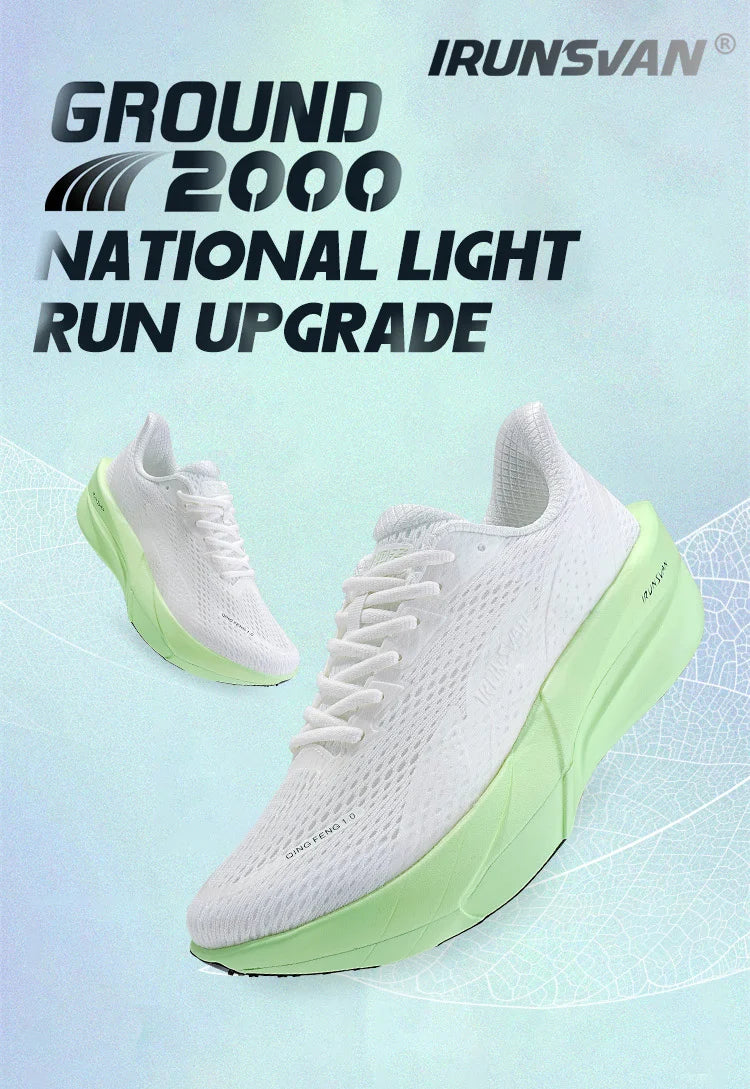 IRUNSVAN Carbon Fiber Sneakers Beginner/Advanced Running Shoes Breathable and Comfortable Thick Bottom Training Shoes Unisex 130