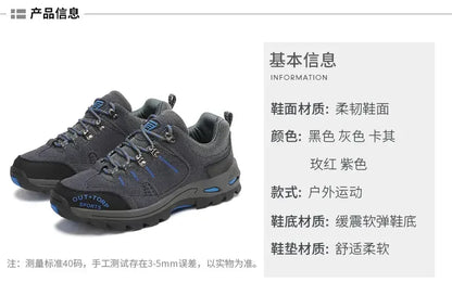 Retro Style Men Sports Shoes Autumn and Winter Short Boots Anti Slip Hiking Shoes Suitable for Ankle Boots Urban Commuting 2025