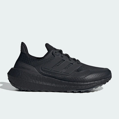 Adidasin aidot Ultraboost-miesten ja naisten pehmustetut ja kestävät juoksukengät HP6414