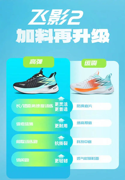 Shoes Man Tennis Luxury Sneakers Male Comfortable Shoes Lightweight Men 2026 Outdoors Fashion Mens Shoes Breathable Running Shoes