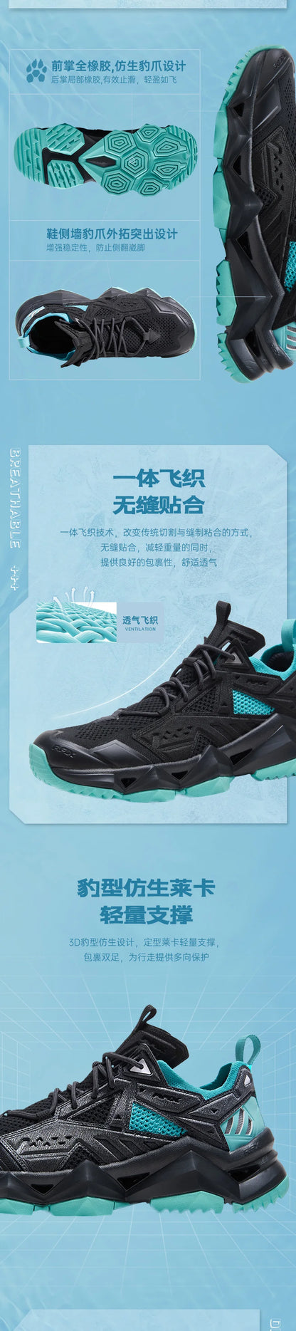 Rax Men's Hiking Shoes Breathable Hunting Boots Outdoor Sports Mesh Sneakers Lightweight Mountain Casual Trekking Shoes for Men