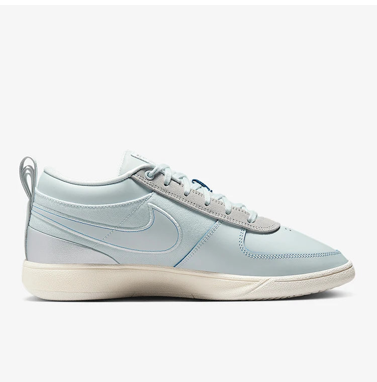 Nike miesten matalavartiset koripalloharjoituskengät IH0891-001