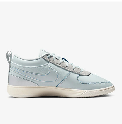 Nike miesten matalavartiset koripalloharjoituskengät IH0891-001