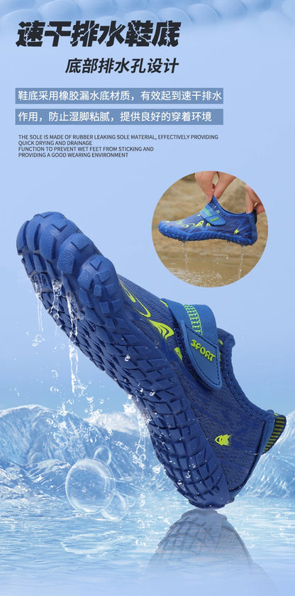New children's boys and girls beach quick diving shoes, Qianjiang swimming shoes, indoor fitness floor shoes, bathroom shoes, sizes 29-38