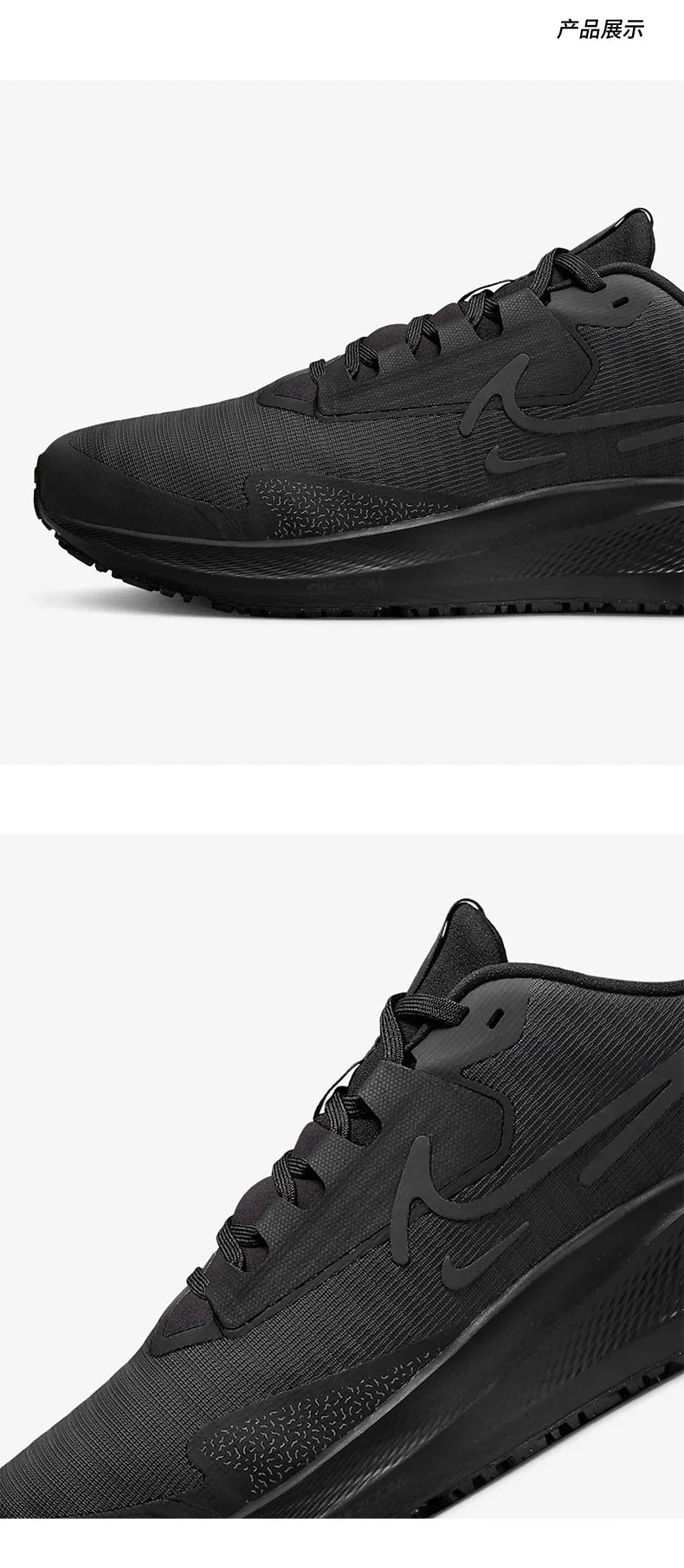 Nike Genuine Air Zoom Pegasus Men's and Women's Sports Running Shoes DO7625-001