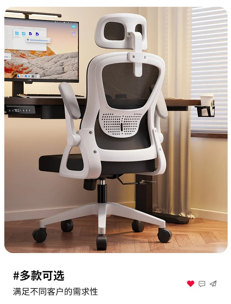 Swivel Accent Office Chair Gaming Study Computer Living Room Office Chair Ergonomic Luxury Office Chaise Home Furniture