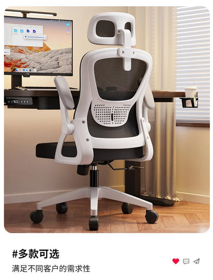 Swivel Accent Office Chair Gaming Study Computer Living Room Office Chair Ergonomic Luxury Office Chaise Home Furniture