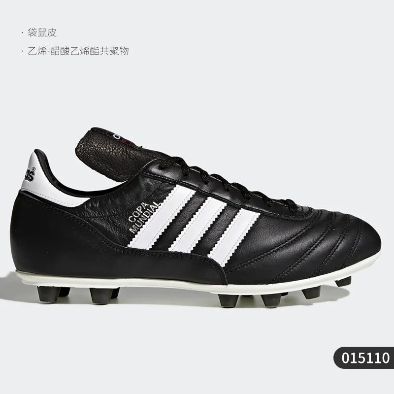 „Adidas“ autentiški naujojo sezono vyriški žemi bateliai su raišteliais futbolo žaidimui 015110
