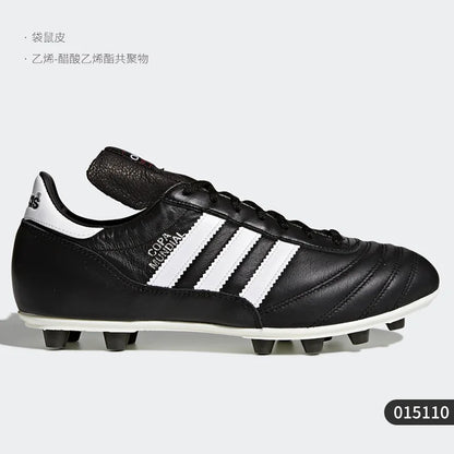„Adidas“ autentiški naujojo sezono vyriški žemi bateliai su raišteliais futbolo žaidimui 015110