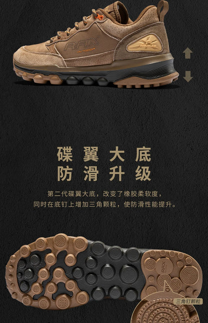 RAX Running Shoes Men & Women Outdoor Sport Breathable Lightweight Sneakers Air Mesh Upper Anti-Slip Natural Rubber Outsole