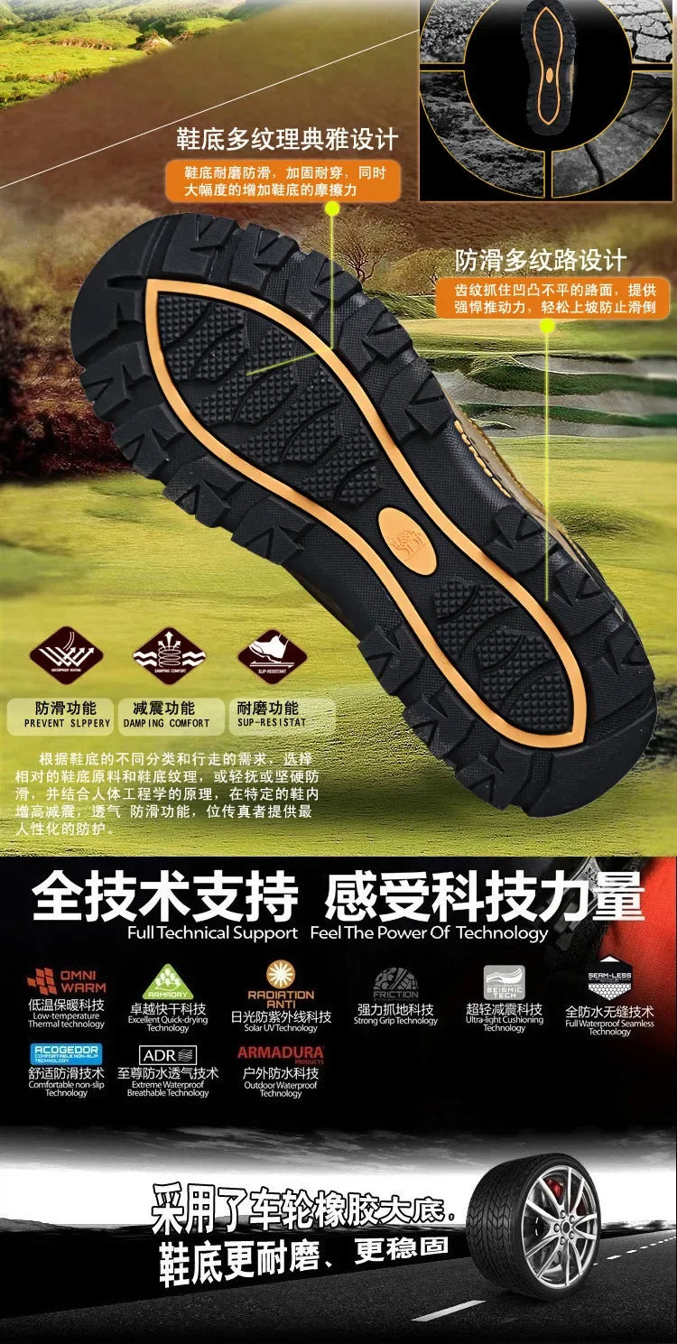 Suede Leather Men's Hiking Shoes Outdoor Trail Trekking Sneakers Men Non-slip Breathable Climbing Shoes Men's Mountain Sports Shoes