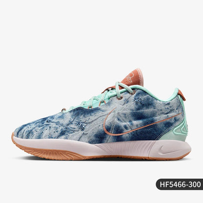 Aito Nike Uudet miesten käytännölliset iskunvaimentavat koripallokengät HF5466-300