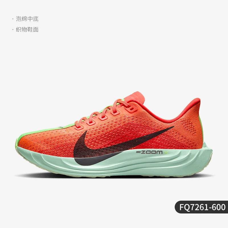Zapatillas de running de malla Nike Authentic Pegasus Plus para mujer FQ7261-102