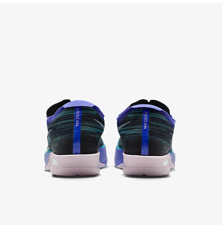 Aito Nike Streakfly 2 miesten maantiejuoksukengät HF6416-401