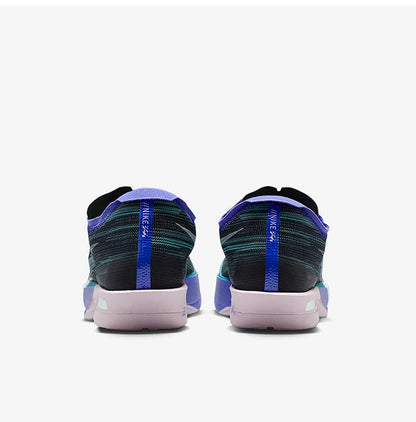 Aito Nike Streakfly 2 miesten maantiejuoksukengät HF6416-401