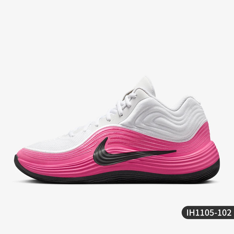 Nike Genuine Precision 8 Men's Low-Cut Shock-Absorbing and Wear-Resistant Basketball Shoes IH1105-102