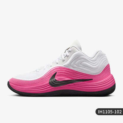 Nike Genuine Precision 8 Men's Low-Cut Shock-Absorbing and Wear-Resistant Basketball Shoes IH1105-102