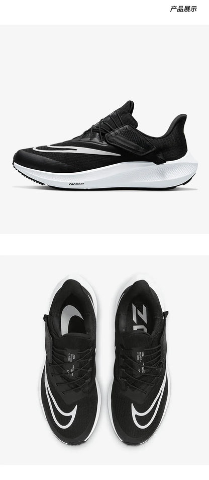 Nike Official Genuine Air Zoom Uudet kevyet miesten ja naisten juoksukengät DJ7383-001