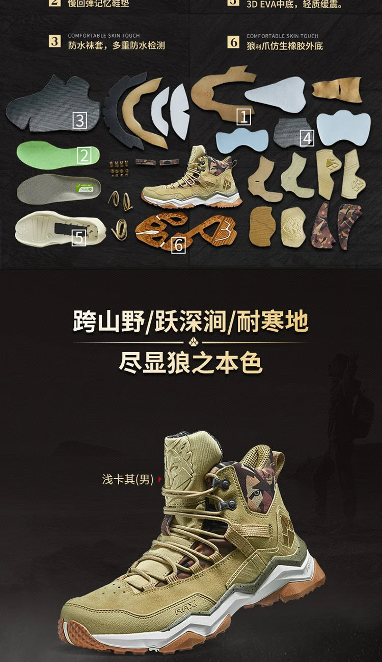 RAX Women Hiking Boots Waterproof Trekking Shoes Lightweight Mountain Climbing Boots Antislip Outdoor Sports Shoes Tourism