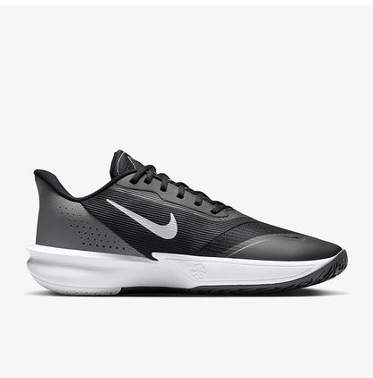 Nike Authentic Precision 7 miesten pehmustetut, käytännölliset ja kulutusta kestävät koripallokengät FN4322-005