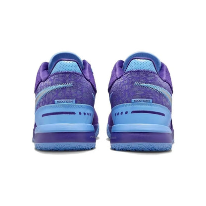 Nike Zoom LeBron NXXT LeBron -muotikoripallokengät – liukumattomat, kestävät, pehmustetut, pitkäikäiset FJ1566-500
