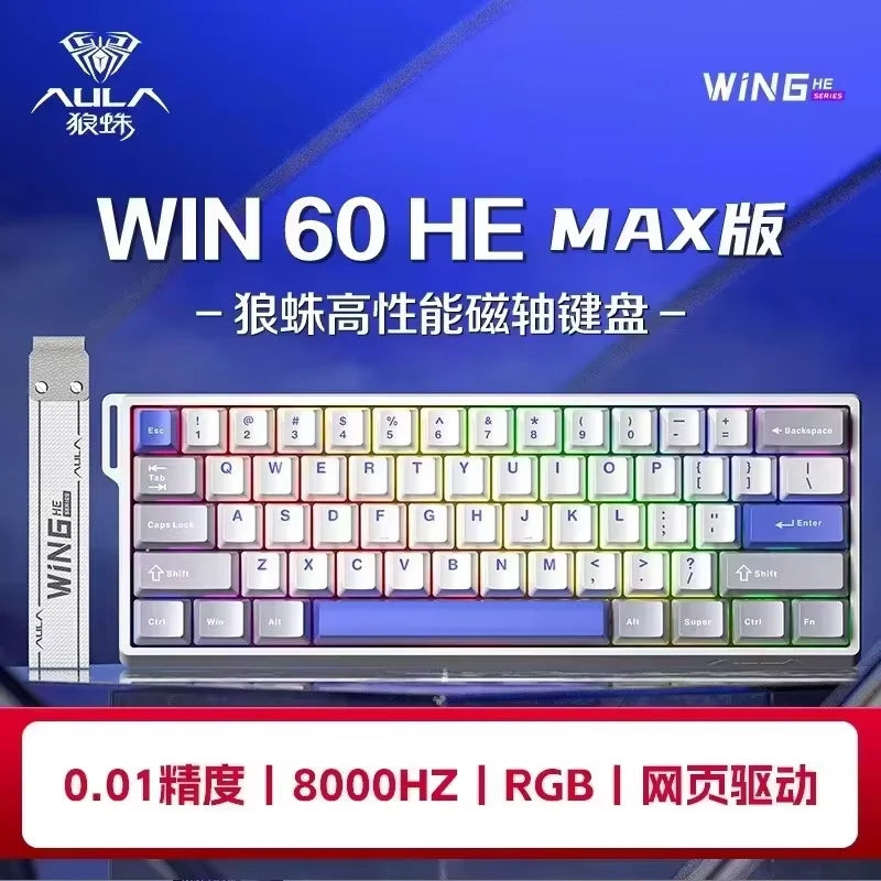 AULA WIN60HE Magnetic Switch Mechanical Keyboard, 60% Wired Gaming Keyboard with Hall Effect Magnetic Switches, Rapid Trigger Esports Keyboard