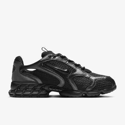 Nike: aidot, uudet, hengittävät, muodikkaat ja pehmustetut miesten vapaa-ajan kengät HM8497-010