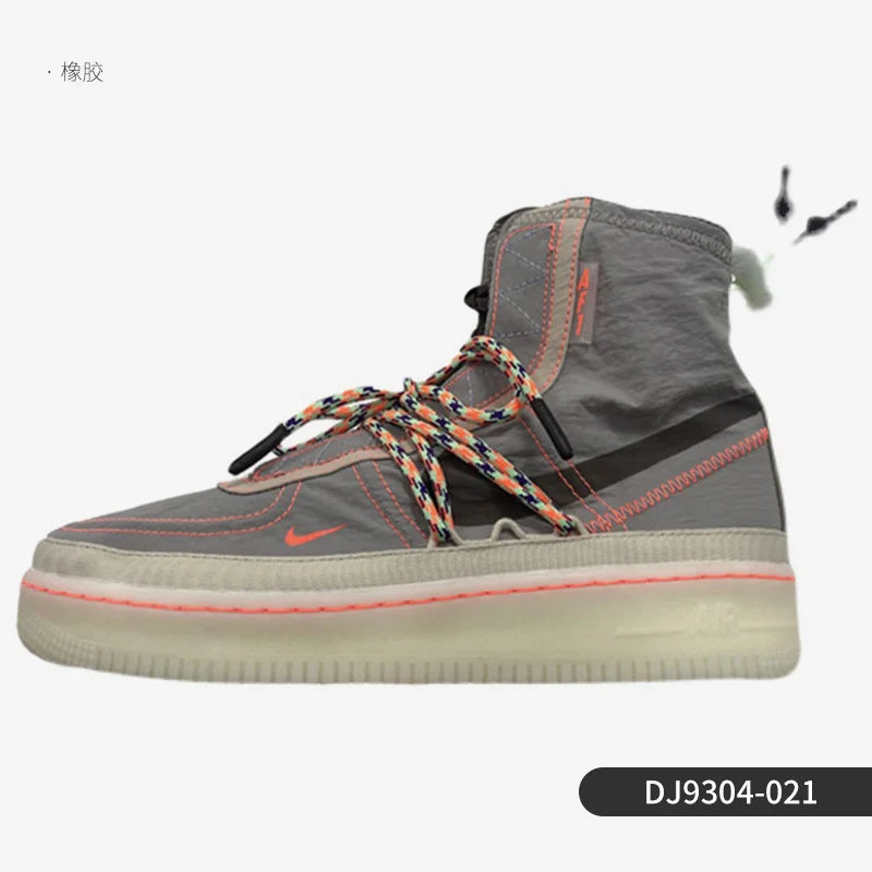 Nike Authentic Air Force 1 naisten korkeavartiset toiminnalliset skeittikengät DJ9304-021