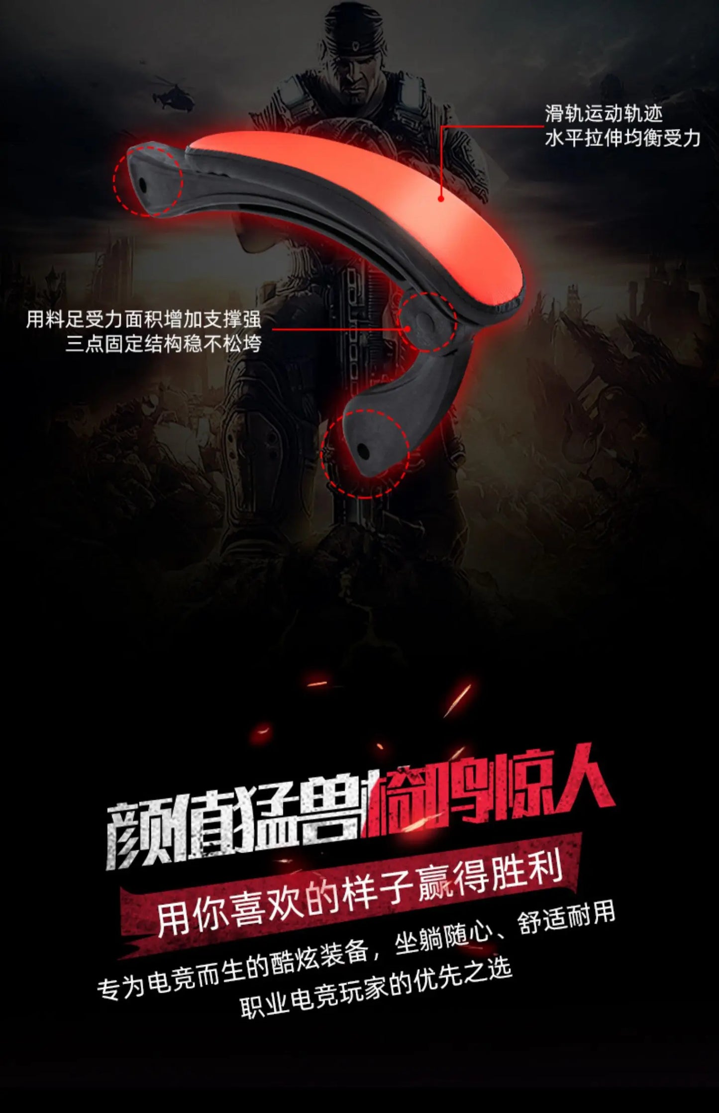 for You Chaise Gaming Chair Sofa Office Chairs Computers Furniture Games Computer Armchair Bluetooth Speaker Electric Bike Gamer