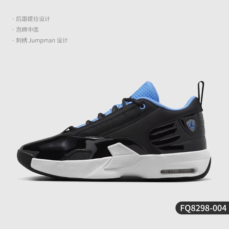 Nike Genuine JORDAN miesten Air Cushion -harjoitus- ja juoksukengät FQ8298-004