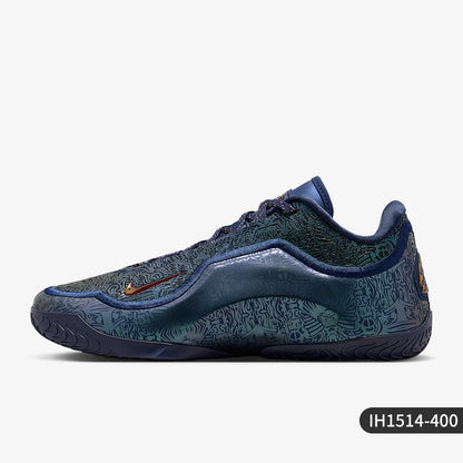 Nike Authentic Four Seasons Style miesten ja naisten muodikkaat ja tukevat koripallokengät IH1514-400