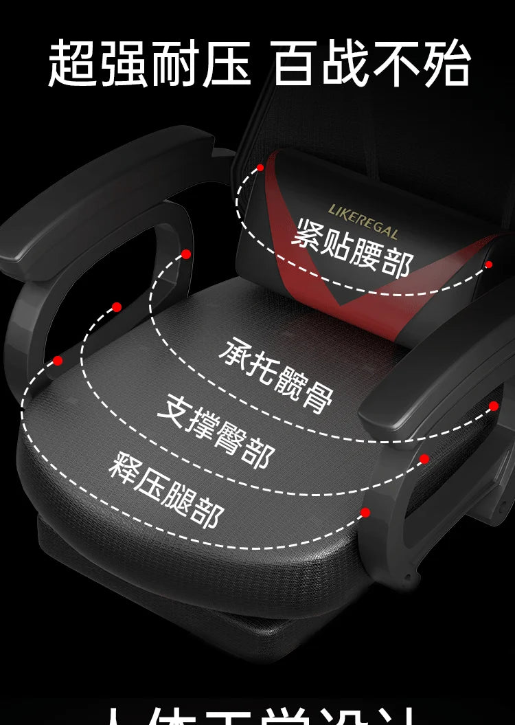 X LZ Ergonomic Computer Office Chairs Back Support Design Gaming Office Chairs Recliner Swivel Office Chairs Furniture