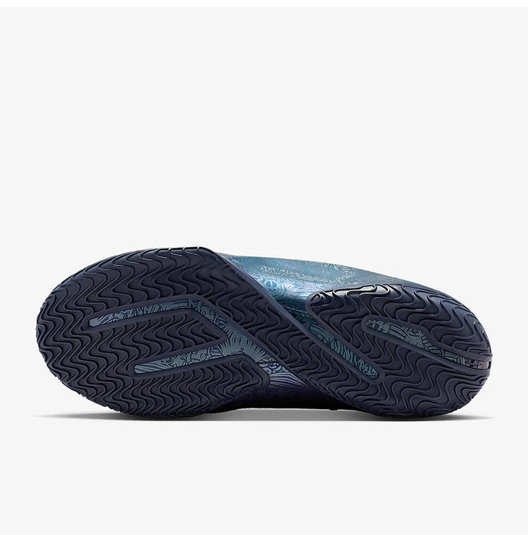 Nike Authentic Four Seasons Style miesten ja naisten muodikkaat ja tukevat koripallokengät IH1514-400