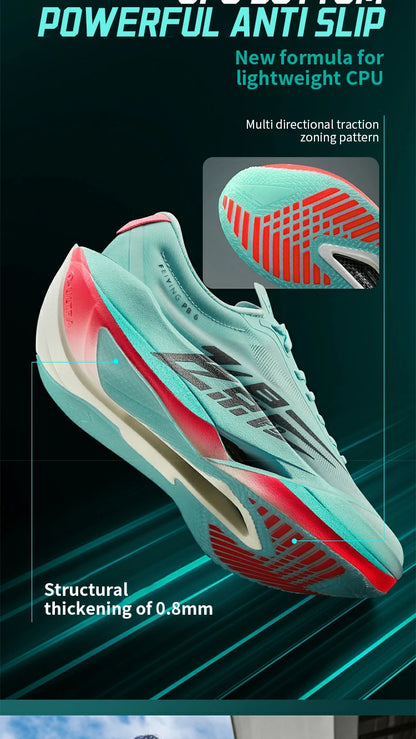 QIAODAN Feiying PB6.0 Men Running Shoes Professional Marathon Full Palm Suspended Carbon Plate Racing Sneakers QDB023261299