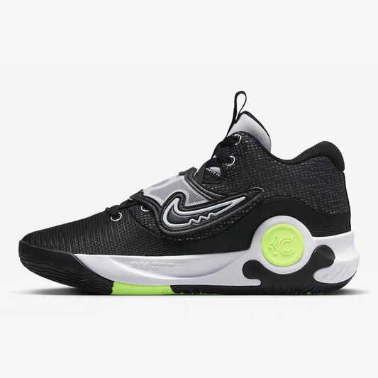 Nike Official Genuine KD TREY 5 X EP Durant miesten koripallokengät DJ7554-007