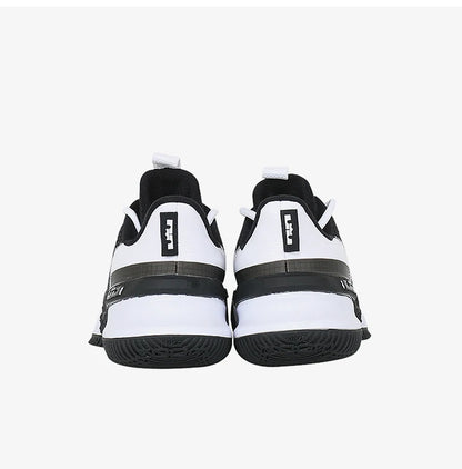 Nike Authentic Ambassador 13 LeBron Ambassador 13 miesten koripallokengät CQ9329-003