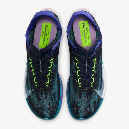 Aito Nike Streakfly 2 miesten maantiejuoksukengät HF6416-401