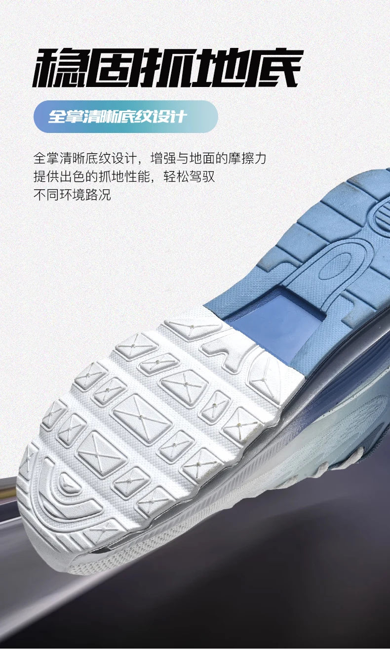 Shoes Men Sneakers Male Casual Men's Shoes Tennis Luxury Shoes Trainer Race Breathable Shoes Fashion Loafers Running Shoes for Men