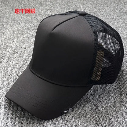 Großer Kopf, Oversize, 56–60 cm/61–65 cm, Herren, Damen, Baseballkappe, Freizeit, Angeln, Outdoor, Sonnenschutz