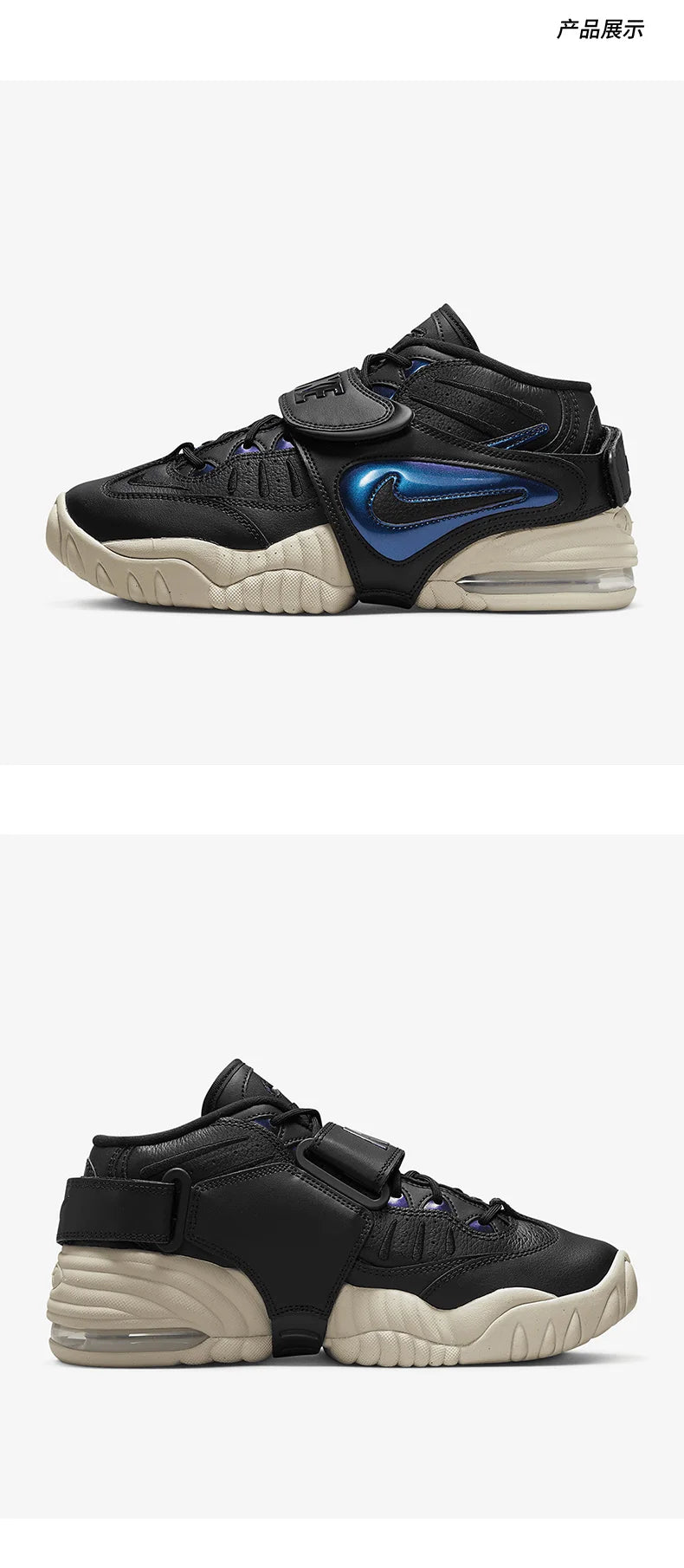 Nike originele Air Adjust Force gedempte sportschoenen voor dames DV7409-001