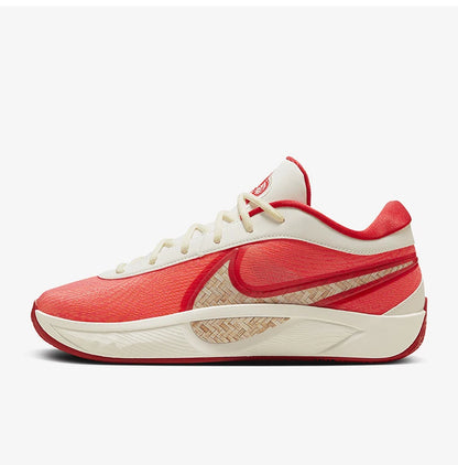 Nike Authentic Giannis Freak 6 miesten muotikoripallokengät HQ4079-100