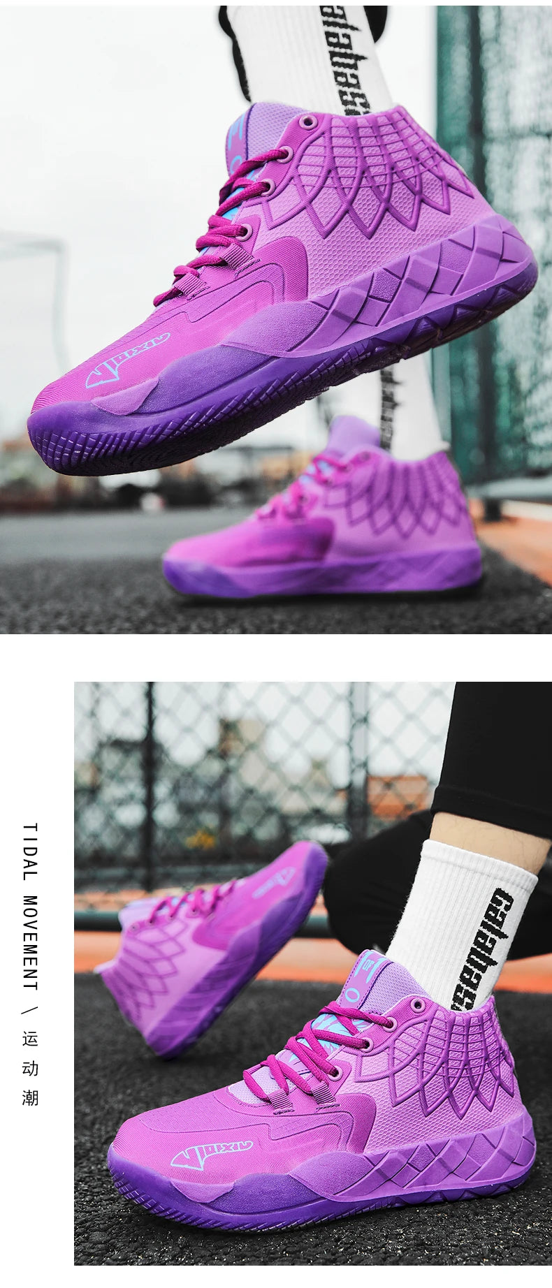 Three-Ball Generation Lamelo Ball Basketball Shoes Yin-Yang High-Top Practical Youth Student Basketball Shoes Men's Sports Shoes