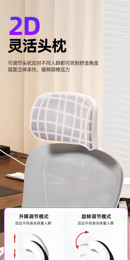 Swivel Accent Office Chair Gaming Study Computer Living Room Office Chair Ergonomic Luxury Office Chaise Home Furniture