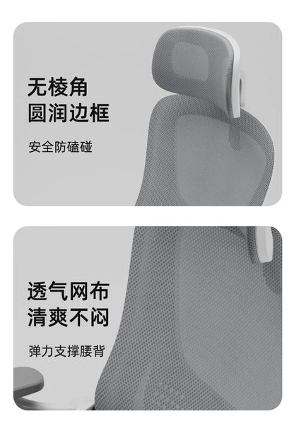 Swivel Accent Office Chair Gaming Study Computer Living Room Office Chair Ergonomic Luxury Office Chaise Home Furniture